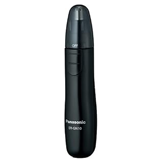 フィリップス鼻毛カッター NT1152 長期使用レビュー！口コミの「買って